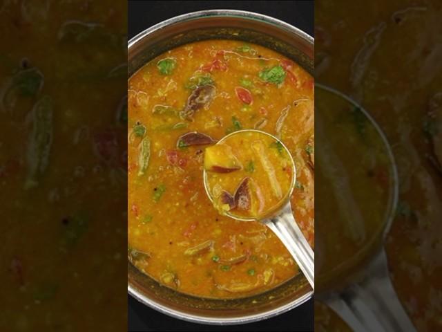 Sambar Recipe | Brinjal Sambar Recipe | Kathirikai  Sambar |  How to Make Sambar | Veg Curry Recipe