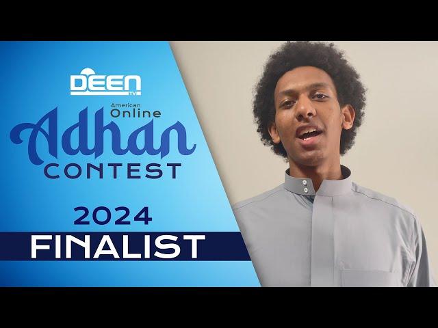 Adhan Finalist:  Ismael Mudesir - CT