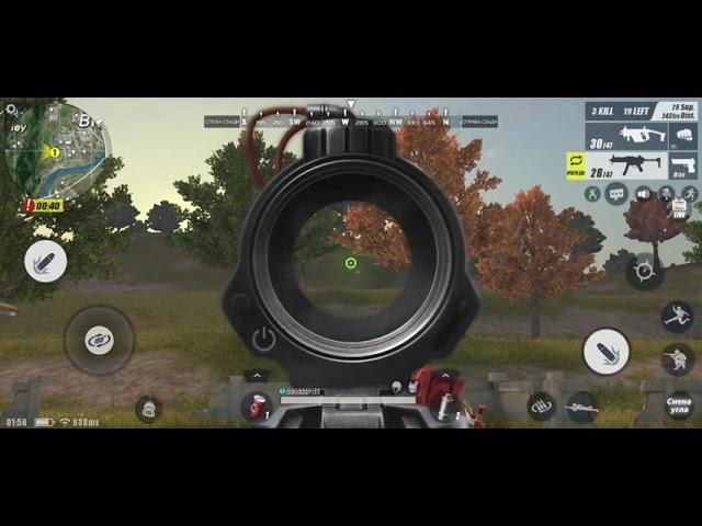 Samsung s10 plus 12 GB  ram Rules of Survival 60fps gameplay