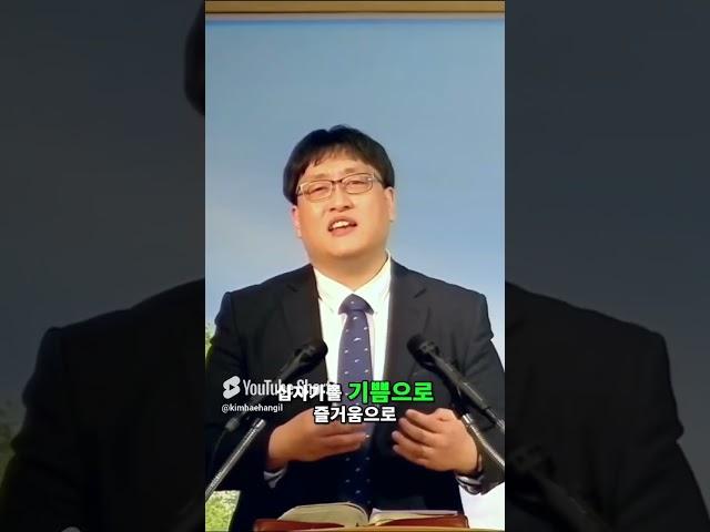 예수님께서 십자가를 지신 이유
