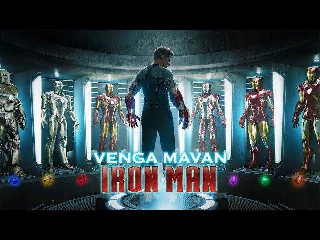 Venga Mavan_The Iron Man