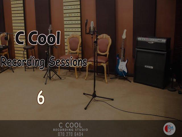 C Cool Recording Sessions #6