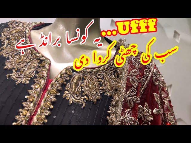 Party wear || formal clothing || Pakistani formal dresses 2024 #partywear #party #vacollections