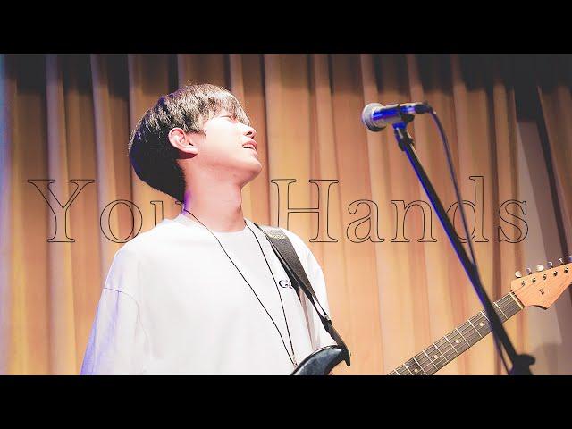 [4K] 230708 밴드 무드 Mood - Your Hands (안진영 focus) @UNPLUGGED