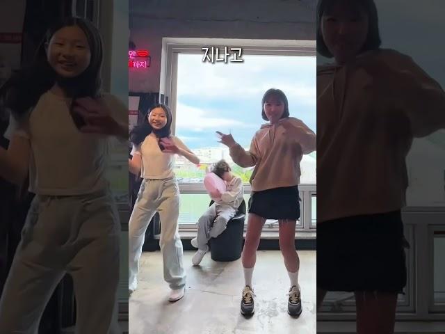 밀짱을 알아보면 생기는 일 ..더보기