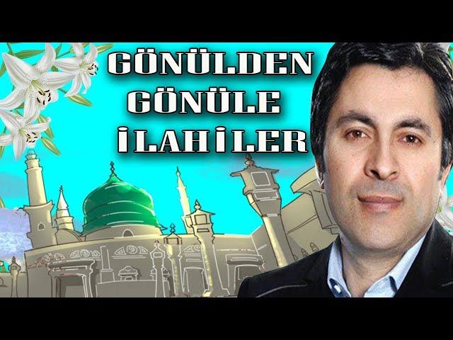 Gönülden Gönüle İlahiler En Güzel Özenle Seçilmiş Abdurrahman Önül İlahileri 2018