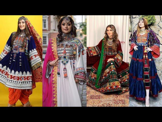 Afghan dress designs 2022/23. afghan traditional dresses 2022. latest afghani dress.afghan dress.