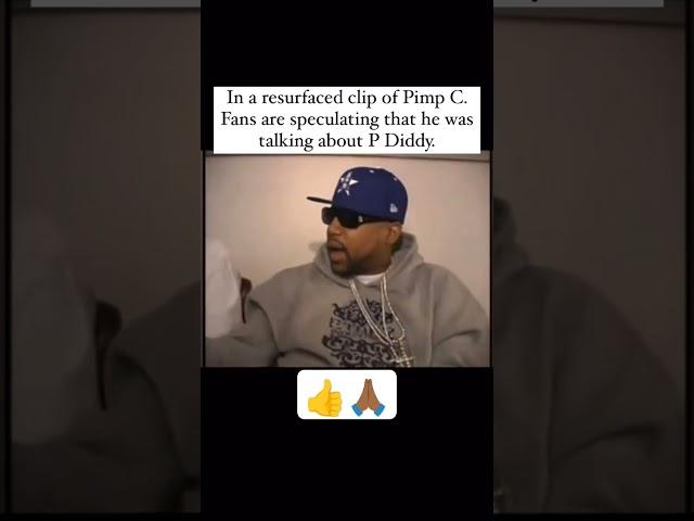 #rap #hiphopmusic #interview #hiphop #pimpc #ugk #rapinterview #tiktok #trending #musicgenre #shorts