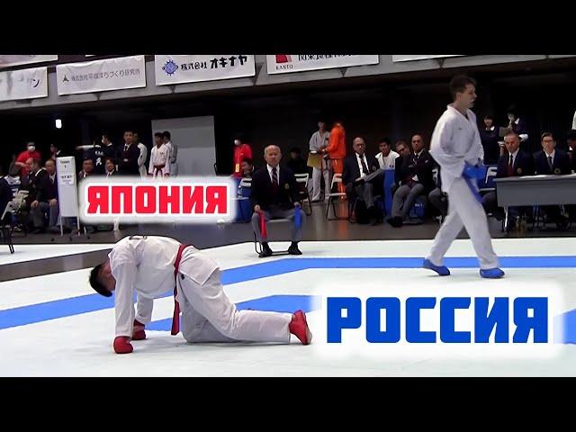 Что случилось, когда я попробовал каратэ СИТО РЮ на ЧЕМПИОНАТЕ Мира?