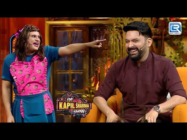 सबके सामने Sapna ने बताया Kapil का Sceret | The Kapil Sharma Show | Most Funny Clip HD