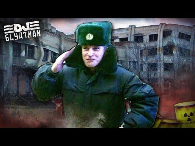 DJ BLYATMAN - GOPBOSS