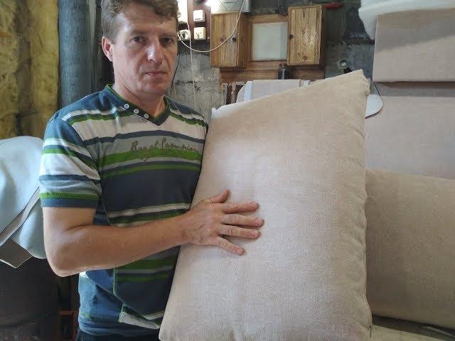 КАК ИЗГОТОВИТЬ МЕБЕЛЬНУЮ ПОДУШКУ? HOW TO MAKE A FURNITURE CUSHION?