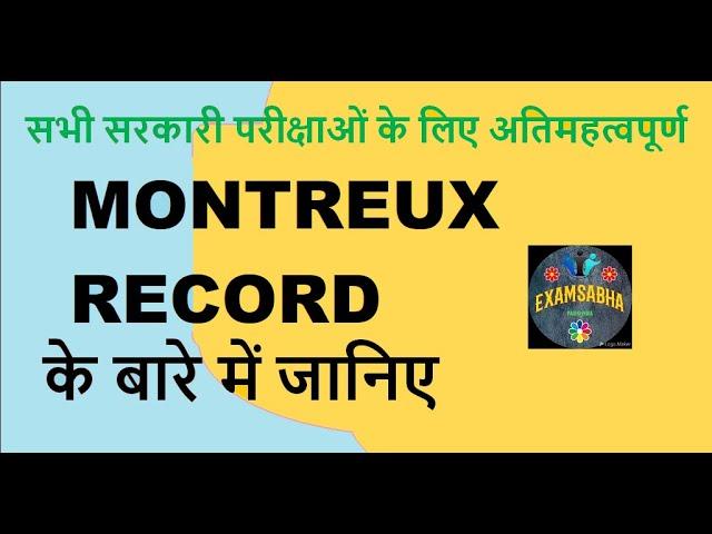 montreux record|ramsar convention|1971|wetlands of international importance|conservation of wetlands