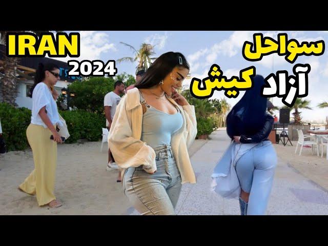 IRAN Amazing Country Vlog. Walk With ME In Kish Island  2024. visit iran Persian gulf seaside