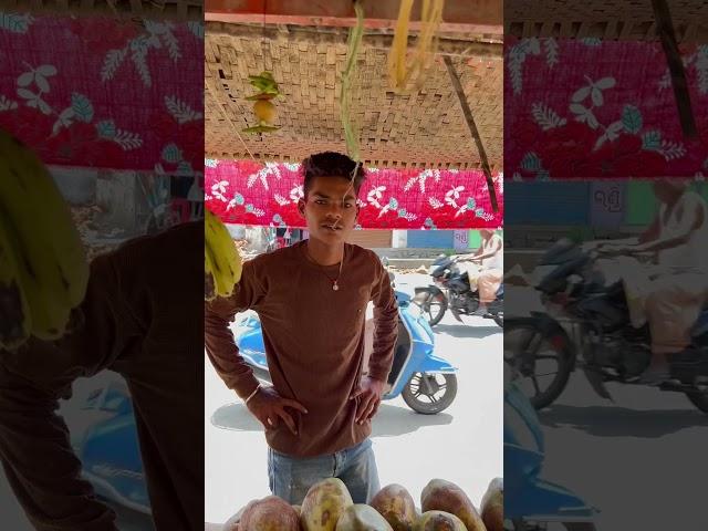 Funny video #sambalpurisorts #sambalpuri #sambalpurivibes #sambalpurireels