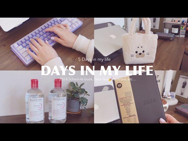 days in my life, work day, 2024 schedule book, new nail, New Keyboard etc...