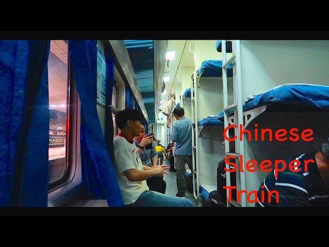 CHINA: HOW TO: Sleeper Trains (FULL HD)