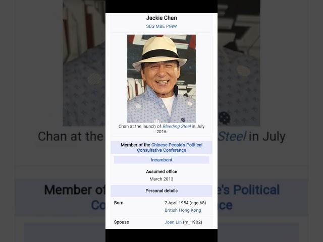 Jackie Chan