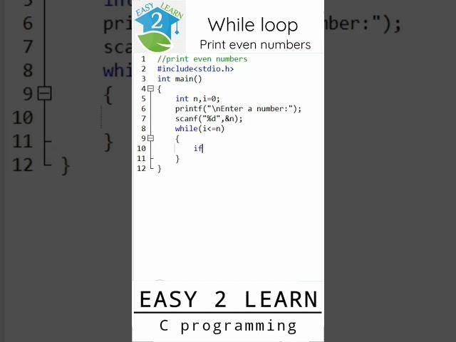 while loop questions | c programming | #shorts #easy2learn #clanguage