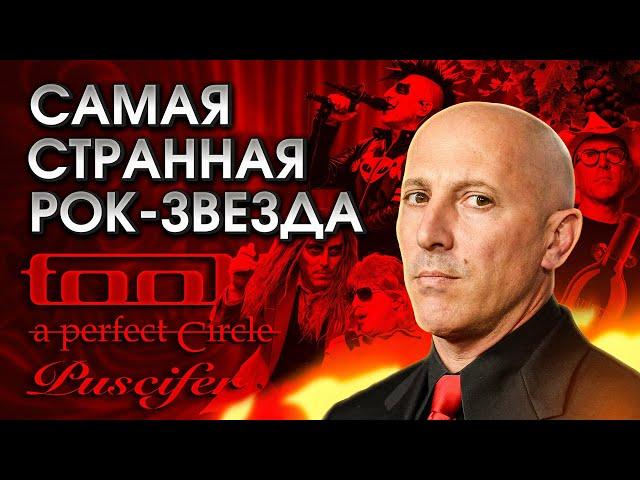 Чем знаменита самая странная рок-звезда в мире?