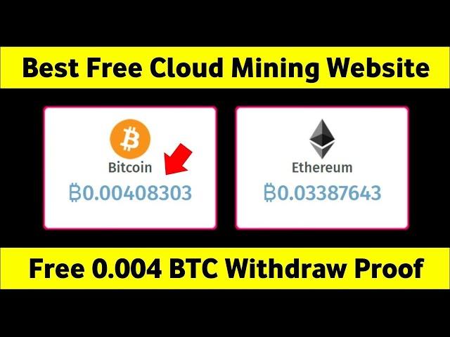 Free Bitcoin Mining Site 2024 | Free Cloud Mining Website | Earn Free $20 Daily Without Investment