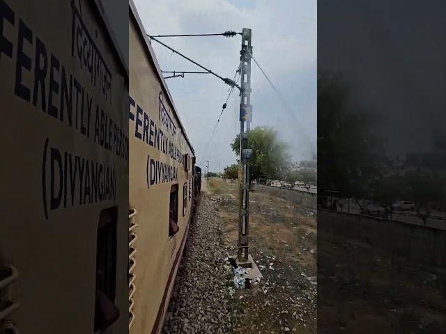 Jaipur श्रीगंगानगर Express honking #foryoupageofficiall