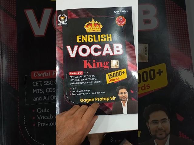 English Vocab King Book Review|| Gagan pratap sir new book launch