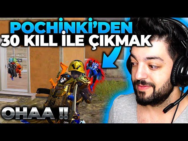 OHAA !! POCHİNKİ DEN 30 KİLL İLE ÇIKMAK İNANILMAZ AKSİYON PUBG Mobile