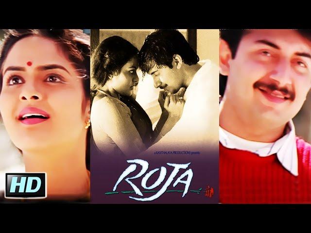 Roja (1992) - Tamil Full Movie | Arvind Swamy, Madhoo | Full HD (1080p)