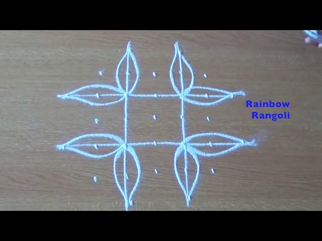 Creative Rangoli designs with 5 dots | Simple Kolam designs | Rainbow Rangoli