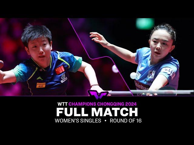 FULL MATCH | Sun Yingsha vs Jeon Jihee | WS R16 | #WTTChongqing 2024