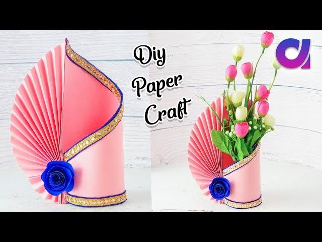 Easy Paper Flower Vase | How to Make A Flower Vase At Home | Simple Paper Craft | Artkala