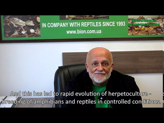 Mihails Pupins interview on Herpetoculture