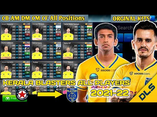 Kerala Blasters Fc 2021-22 Team Dream League Soccer ൽ എങ്ങനെ Create ചെയ്യാം ● Normal and 100 Rated