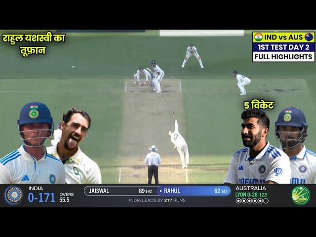 IND vs AUS test Highlights 2024,India vs Australia 1st Test Day 2 Highlights of Today Cricket Match