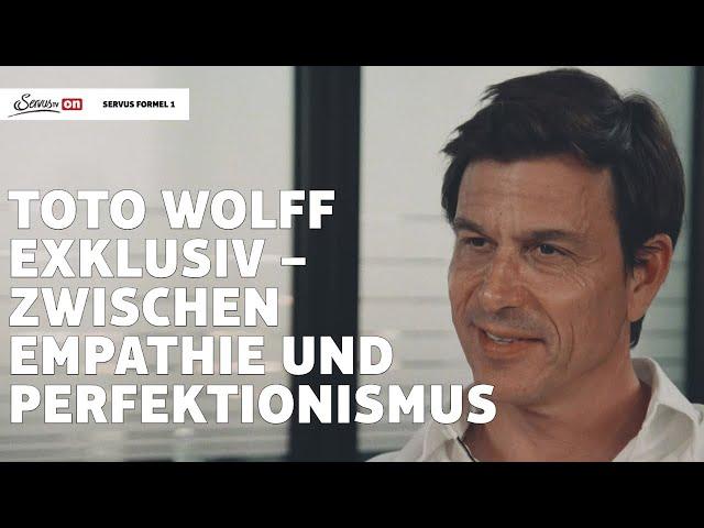 Toto Wolff exklusiv – zwischen Perfektionismus und Empathie | Servus Formel 1 Original