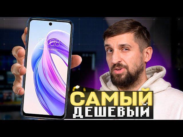 Смартфон за 10 000 рублей. Meizu Mblu 21 круче, чем старые флагманы?