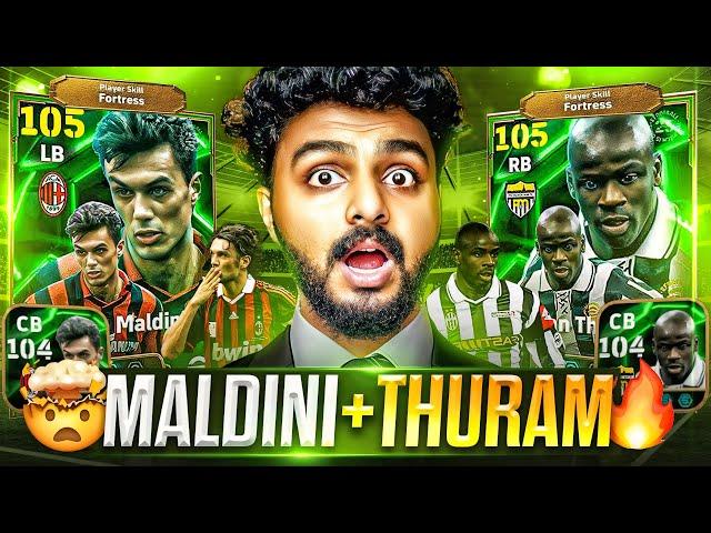 105 FORTRESS MALDINI IS A BEAST | DEFENSIVE FULLBACKS | THURAM IS ROCK SOLID | 0 GOALS CONCEDED