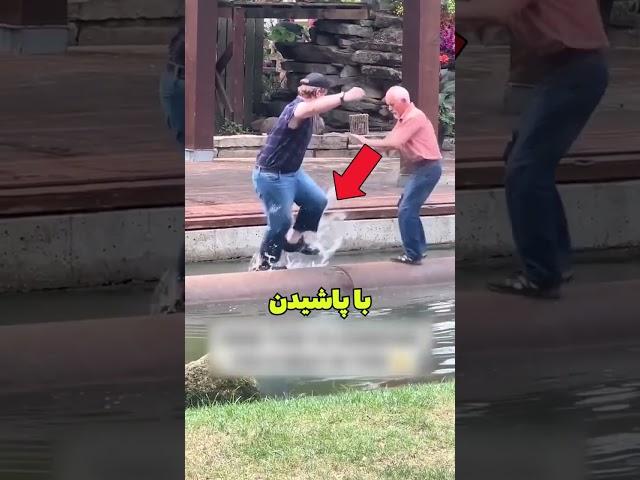 این مرد پیرمرد 60 ساله رو به چالش کشید اما ورق برگشت! #shorts