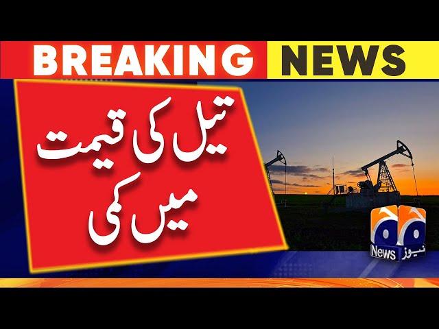 Oil settles lower as economic jitters outweigh supply cuts | Geo News