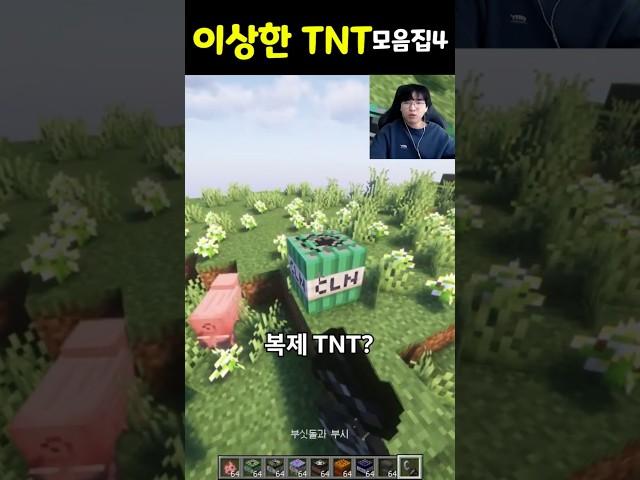 이런 게 계속 있어