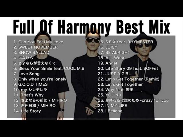 【DJ MIX】【Best Mix】Full Of Harmony Best Mix 2023 #FullOfHarmony #DJ #DJMix