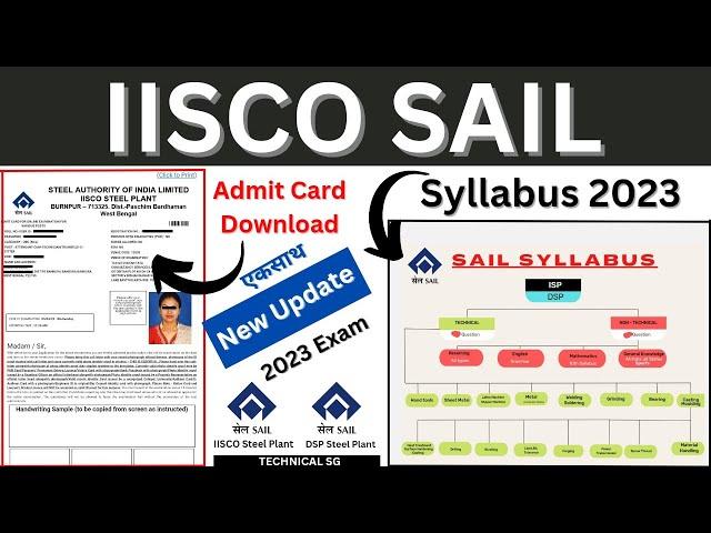 IISCO SAIL Syllabus 2023 | SAIL IISCO Admit card Download | IISCO Steel Plant Burnpur Syllabus 2023