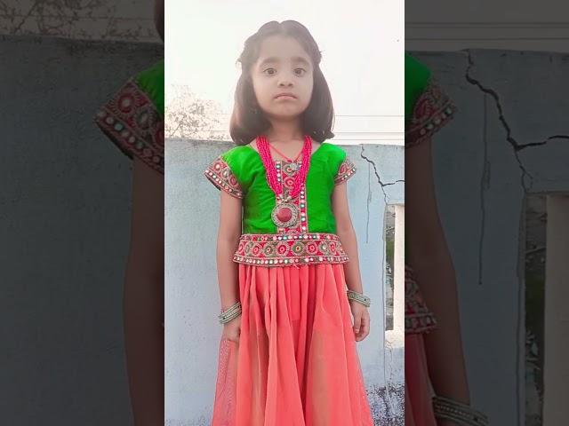 my name is meghana sir #ytshortsvideo