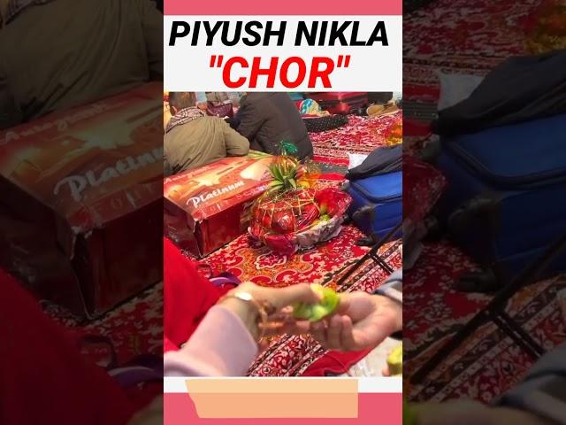 Piyush nikla chor | sourav joshi blog | sourav joshi vlogs #shorts #ytshorts #souravjoshivlogs