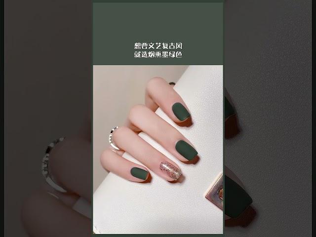 2021年最流行的美甲色 | The Most Popular Nail Art Design 2021