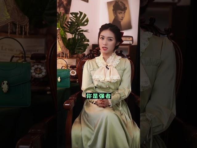 如何让女人主动找你聊天？#两性情感 #女人 #婚后生活