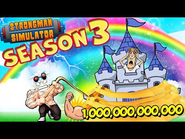 ТЯНЕМ САМЫЙ БОЛЬШОЙ ЗАМОК В МИРЕ 1,000,000,000 ТОНН! Roblox Strongman Simulator