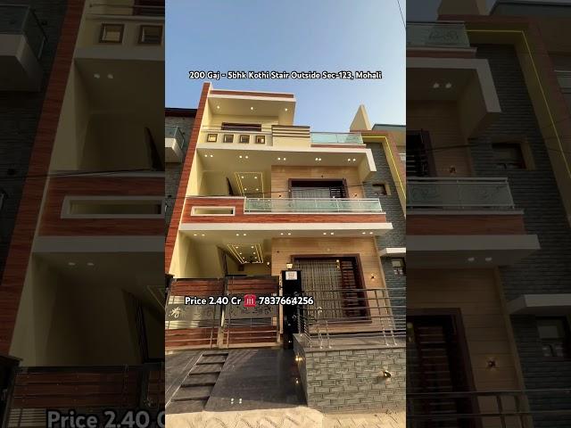 Luxury House Near 200ft Airport roar Mohali Sec-123 Call 7837664256 #reels
