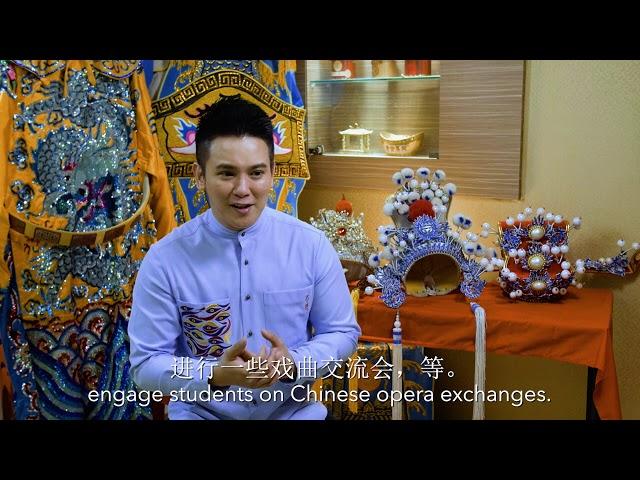 Tok Tok Chiang - Nick Shen